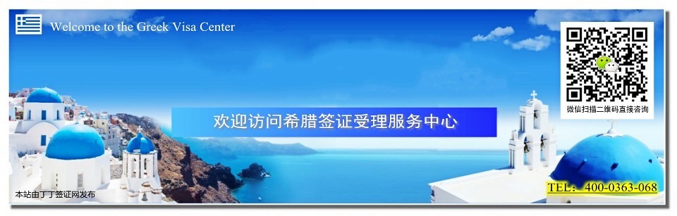 ҳ | ϣǩ֤